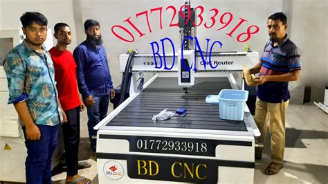 cnc machine price in bd|cnc router machine for sale.